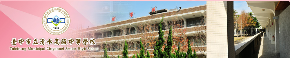 banner01