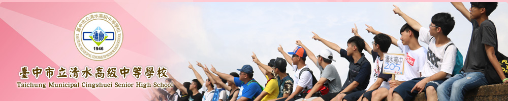 banner02-3