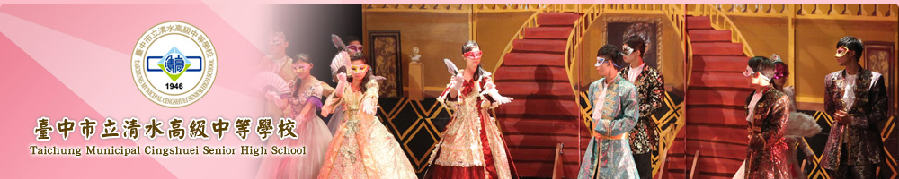 banner02-5