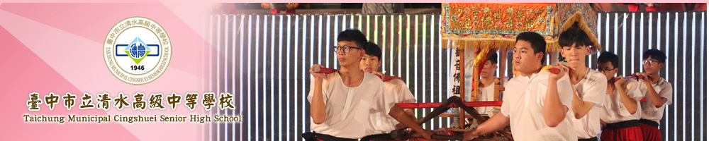 banner02-7