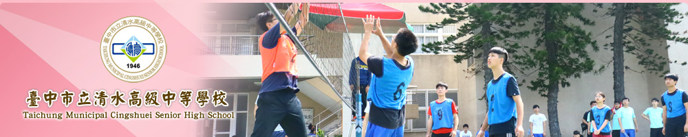 banner02-9
