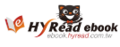 hyread 電子書